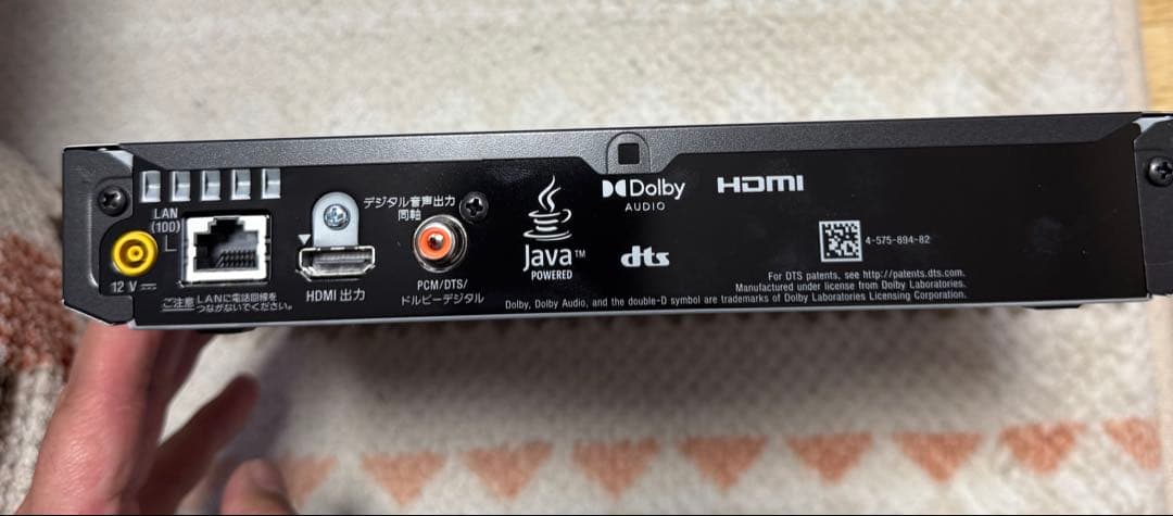 ブルーレイディスク/DVDプレーヤー ソニー BDP-S1700/K