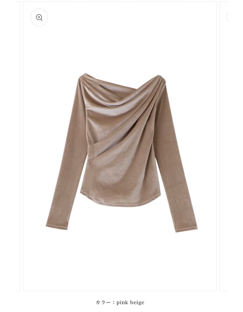 ☆タグ付き新品☆polaura グロッシーベロアドレープトップス