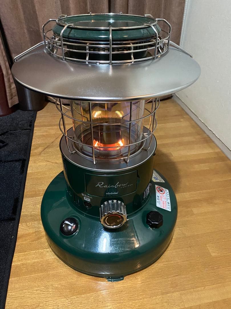 レインボーストーブ グリーン