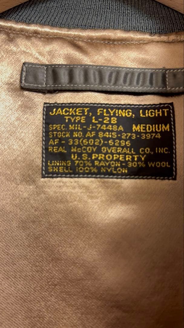 ブ*オ様 リアルマッコイズ The REAL McCOY's L-2B