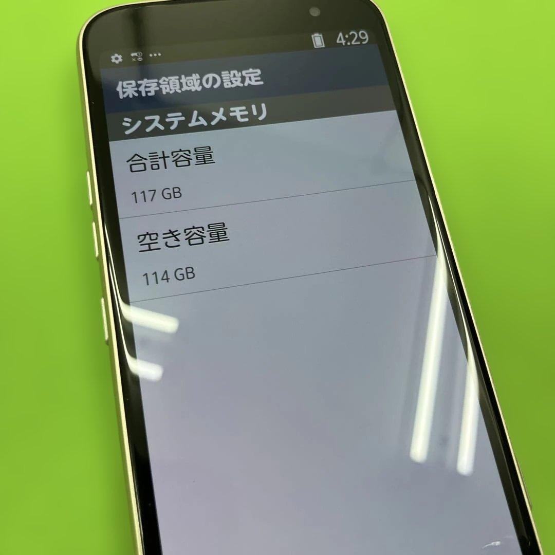 極美品‼️【docomo】F-53E らくらくスマホ　スマートフォン 本体