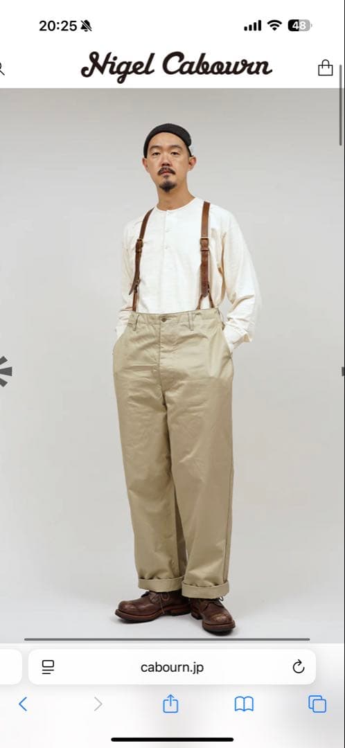 Nigel Cabourn ブラウン サスペンダー