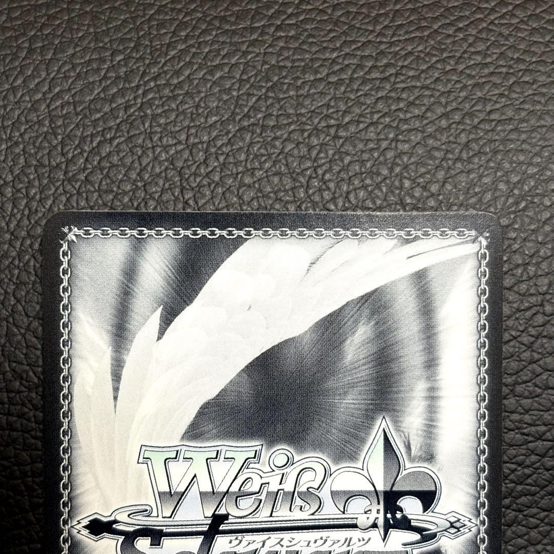 海で遊んだ後は... 宝鐘マリン SSP