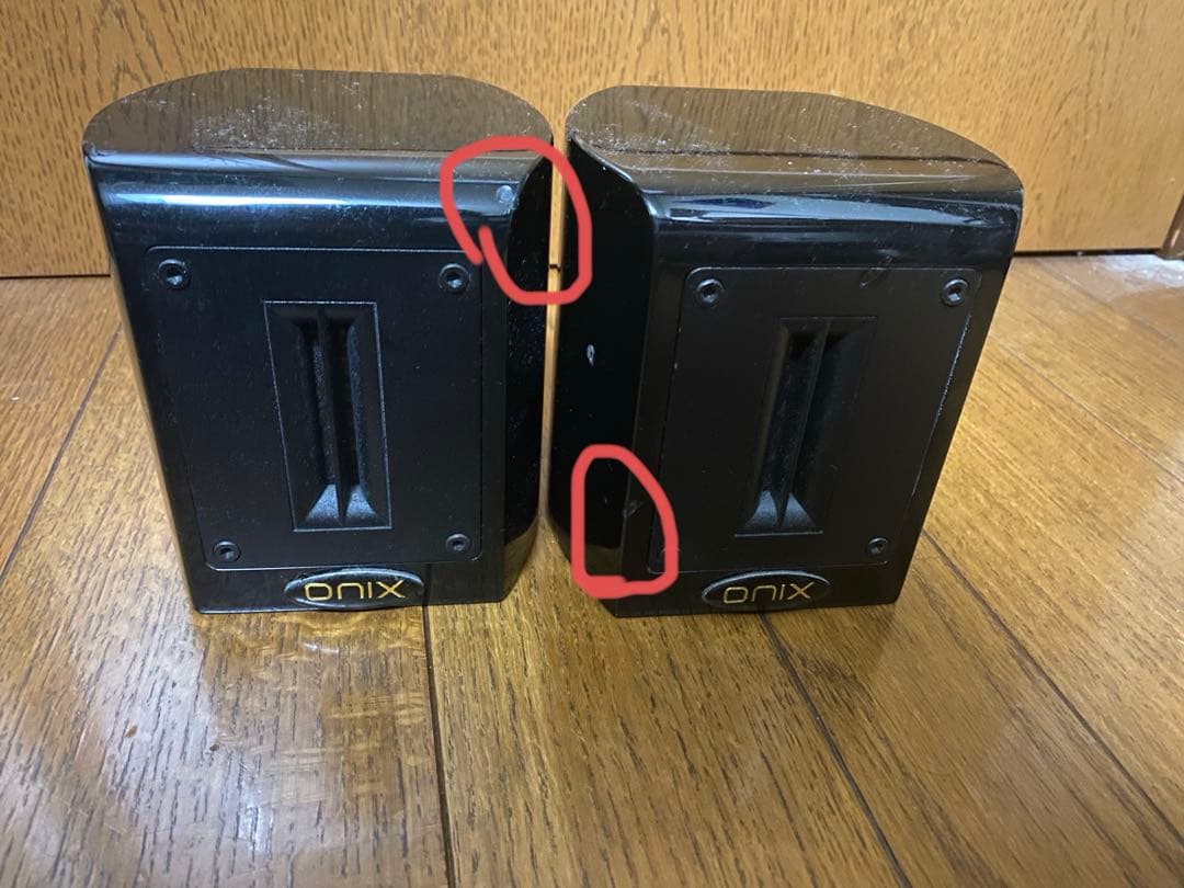 ONIX Extended Response Tweeter スーパーツィーター