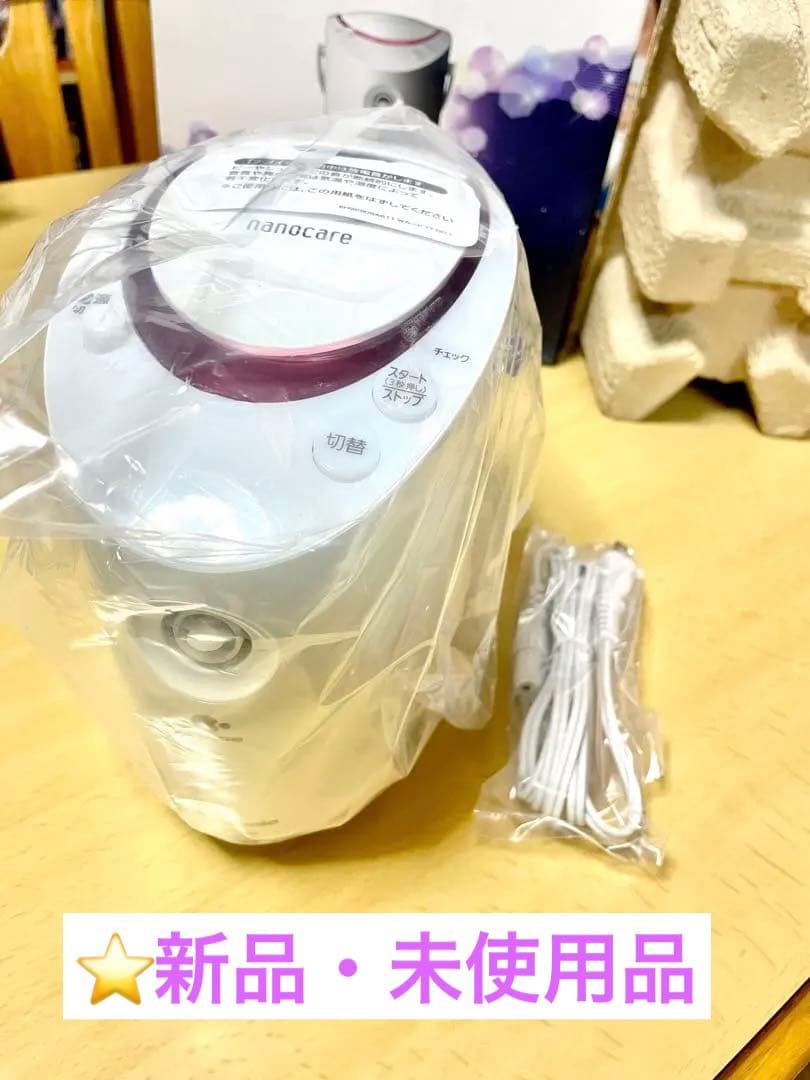 【新品】Panasonic ナノケア スチーマー 美顔器