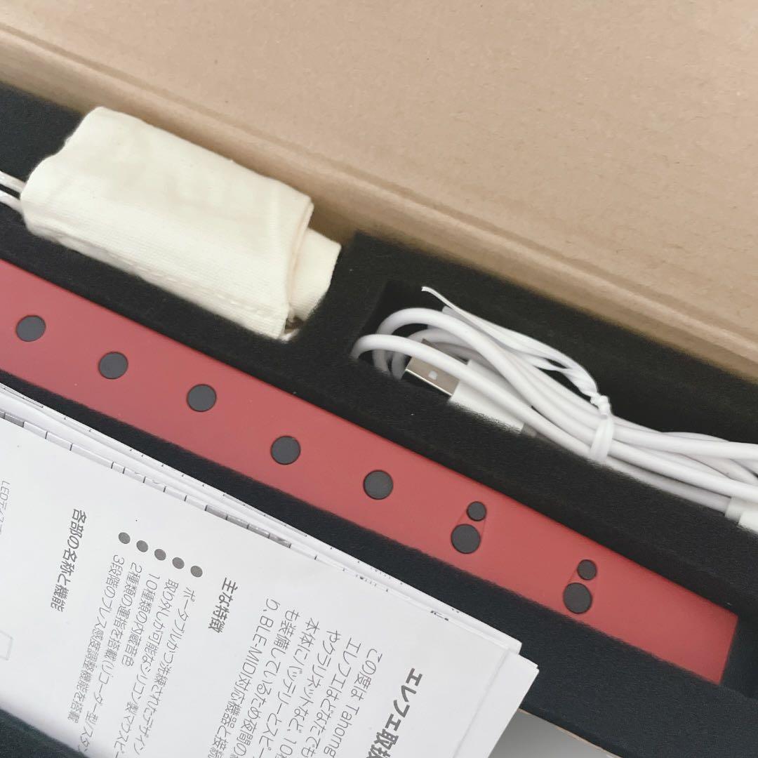【新品未使用】TAHORNG Elefue エレフエ 電子リコーダー（レッド）