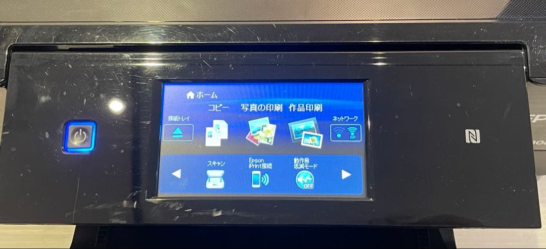 【EPSON/エプソン】EP-808AB インクジェット複合機　可動品