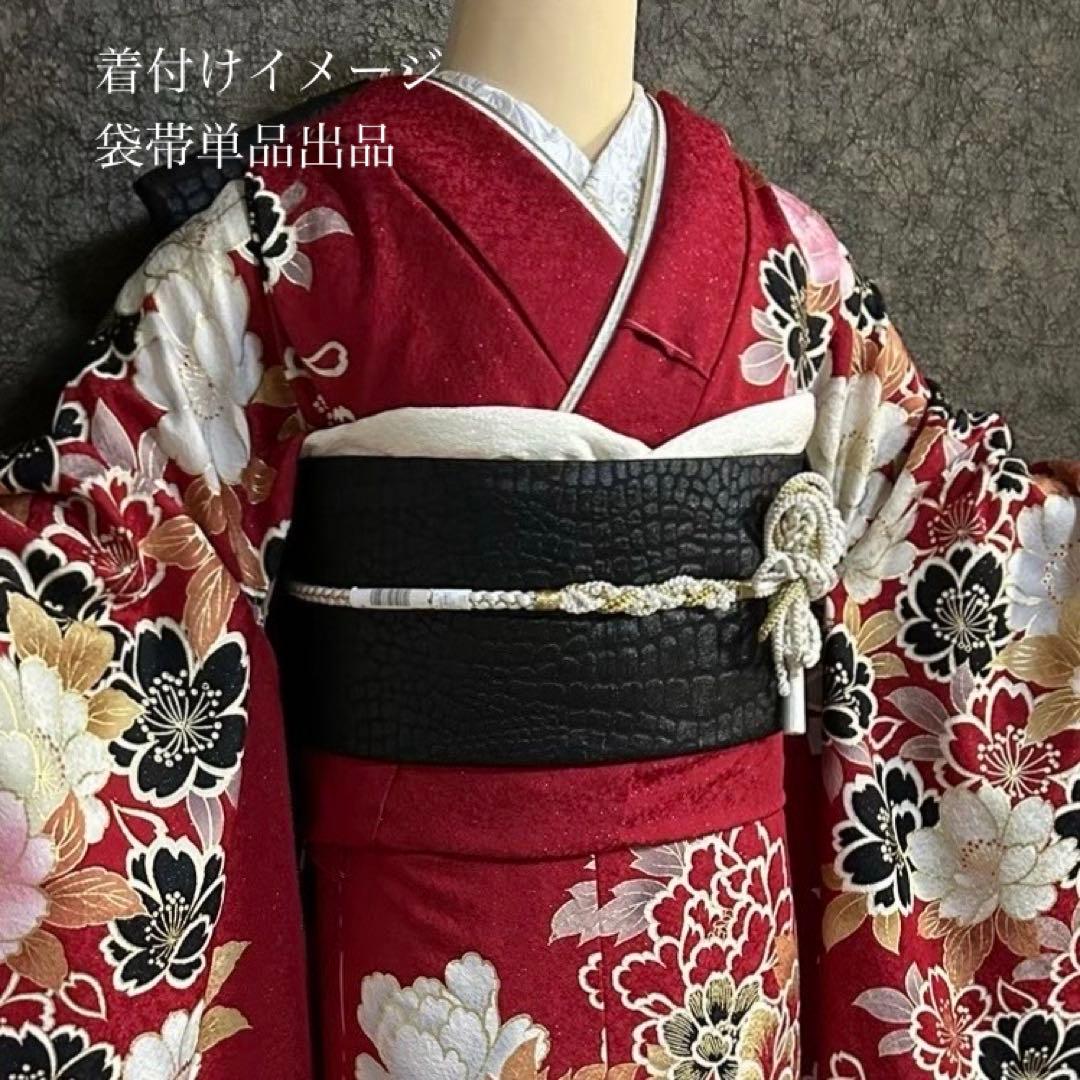 袋帯　振袖用 おしゃれ用　艶やか　型押　黒袋帯　日本製　新品