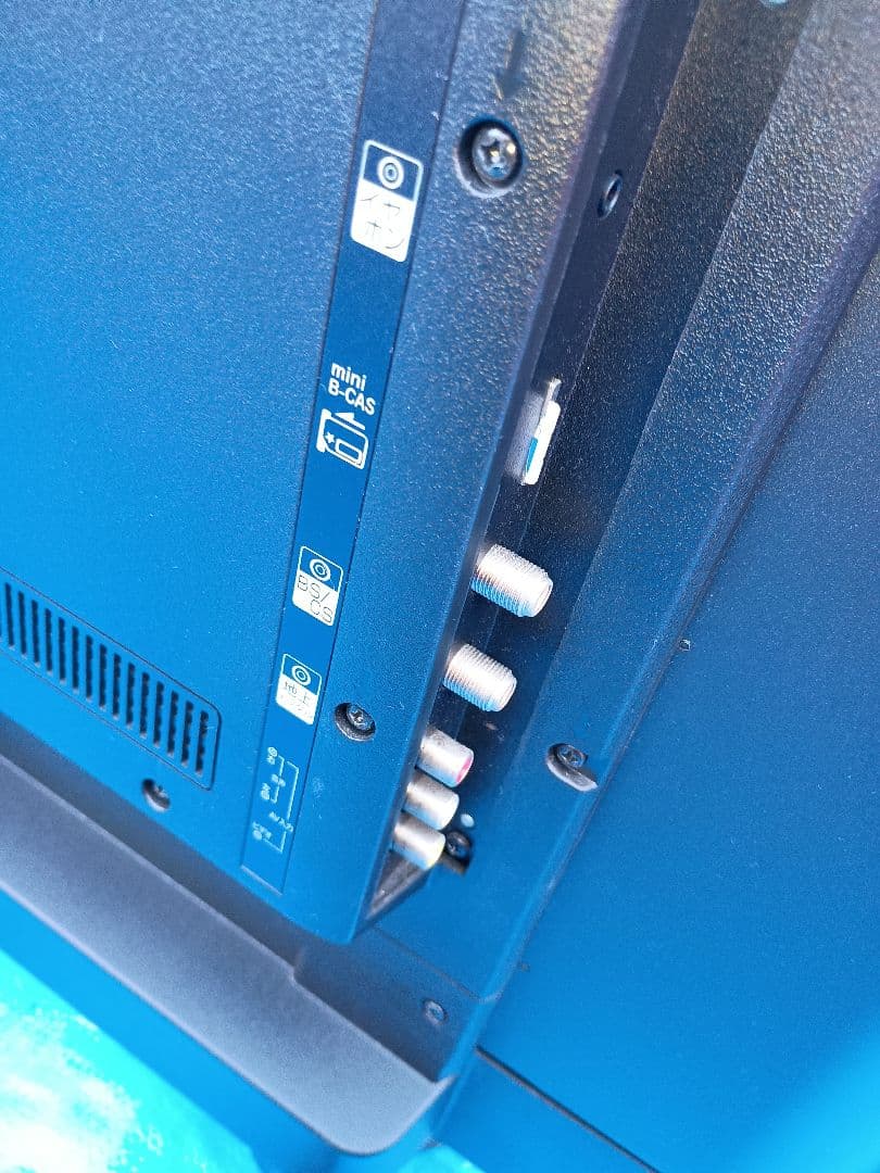 埼玉県戸田市引き取り限定2020年製LE-501T4KT-BK