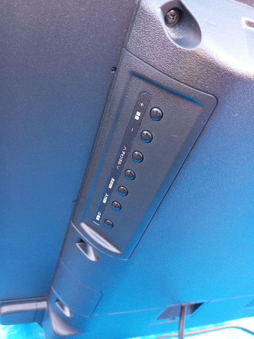 埼玉県戸田市引き取り限定2020年製LE-501T4KT-BK