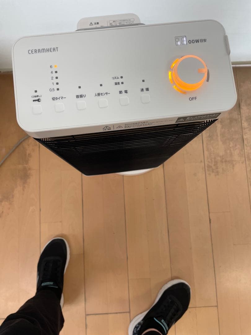 CER11YS-W タワー型電気ヒーター