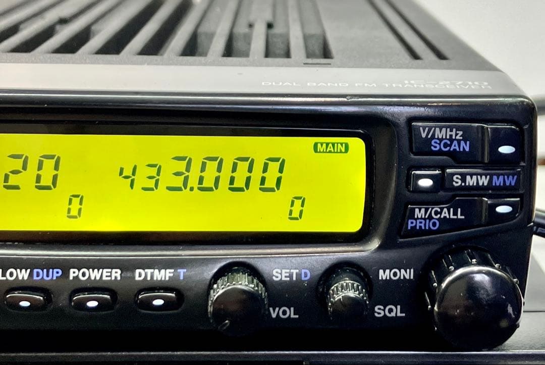 アイコム IC-2710 20w アマチュア無線機　アマチュア無線