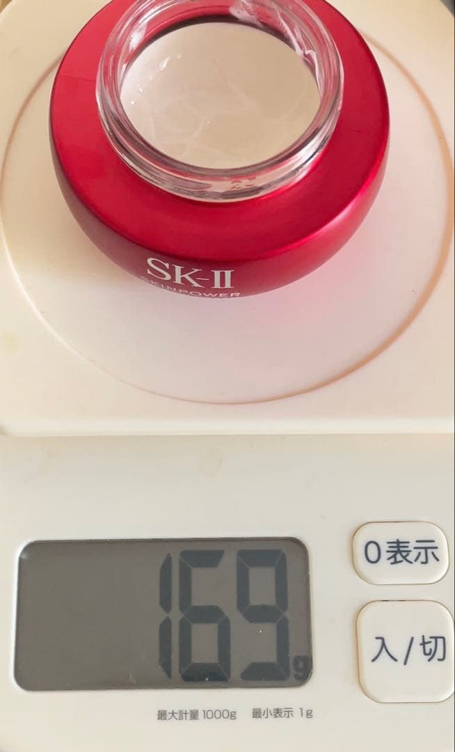 SK-II トリートメントメントエッセンス&スキンパワーリニュークリームセット