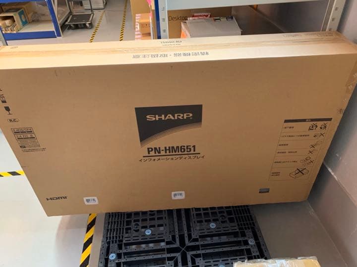 【新品】SHARP 65インチPN-HM651 インフォメーションディスプレイ