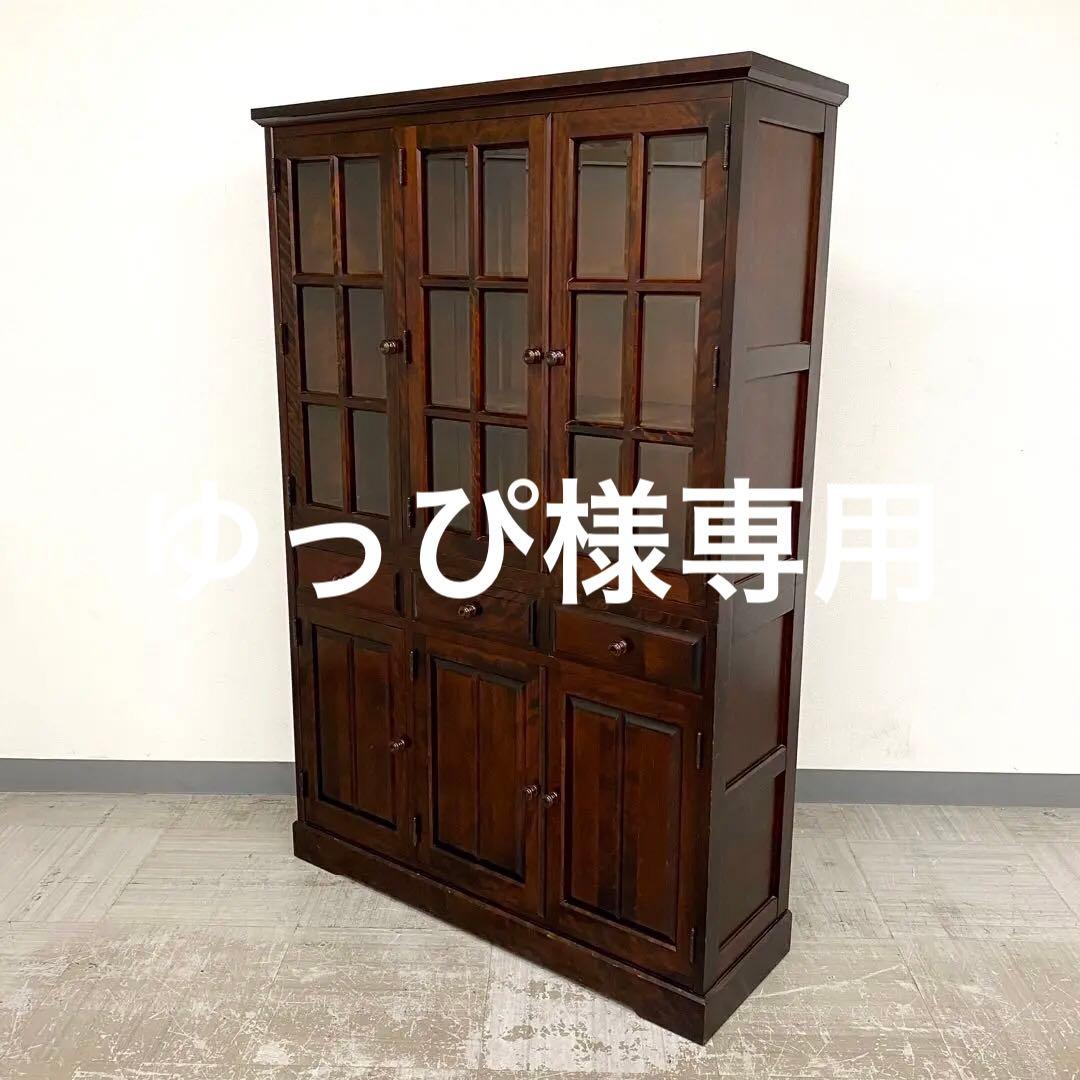 北海道民芸家具 北民 食器棚 飾り棚 民芸 キッチンボード 4