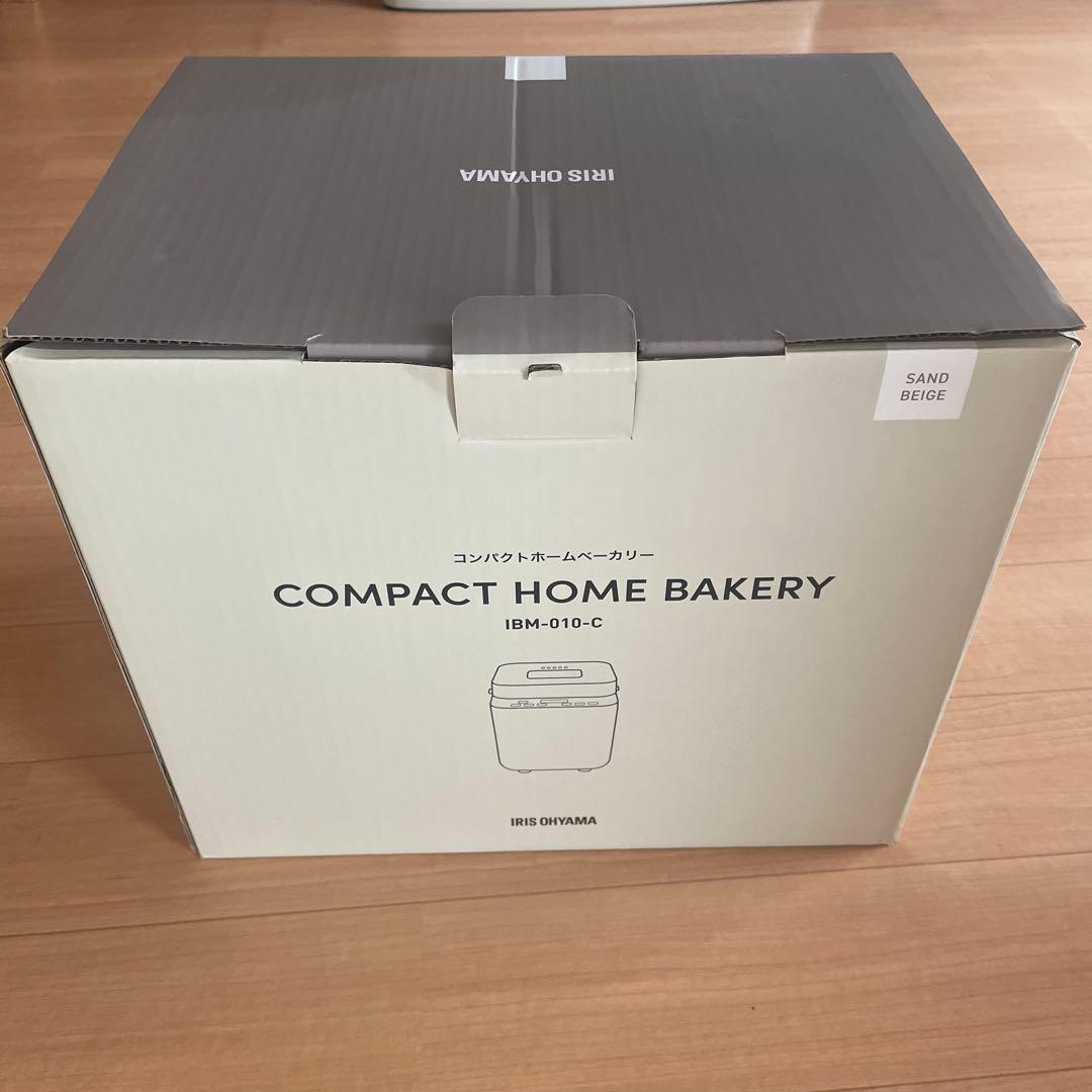 Iris Ohyama コンパクトホームベーカリー IBM-010-C