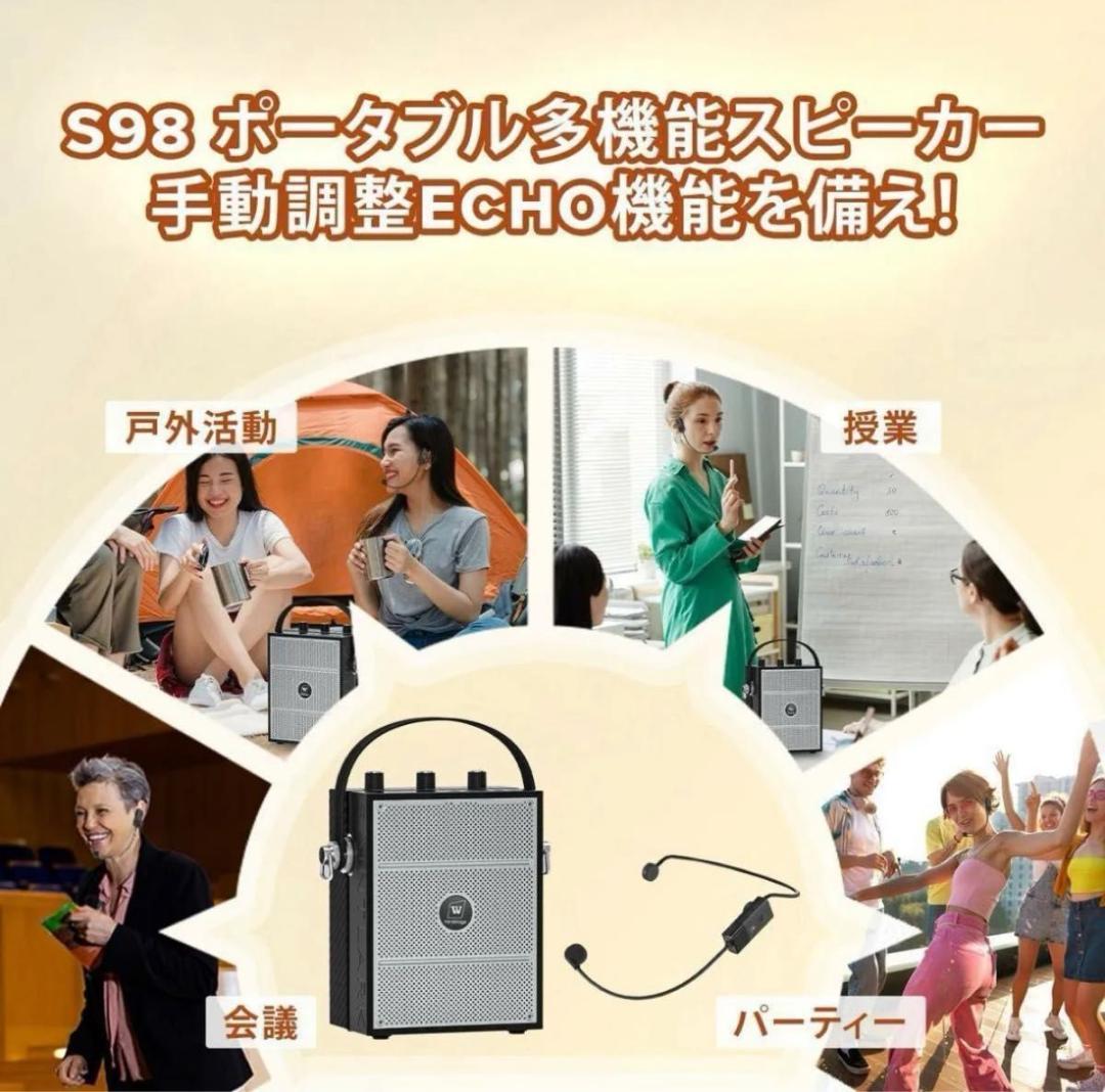 拡声器 スピーカー 小型 ハンズフリー ワイヤレス マイク bluetooth