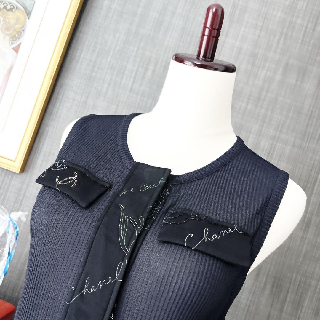 美品　CHANEL シャネル　トップス　シルク　刺繍　エンブロイダリー　ベスト