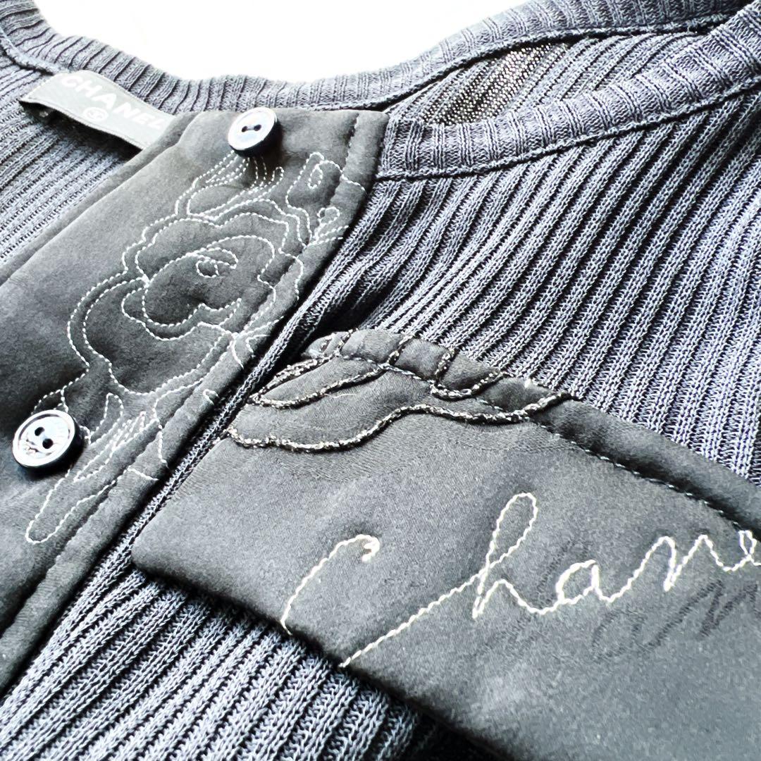 美品　CHANEL シャネル　トップス　シルク　刺繍　エンブロイダリー　ベスト