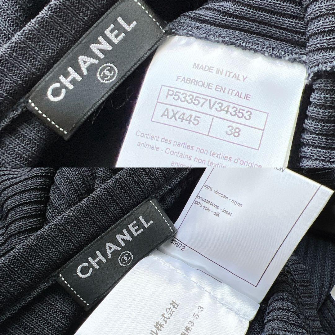 美品　CHANEL シャネル　トップス　シルク　刺繍　エンブロイダリー　ベスト