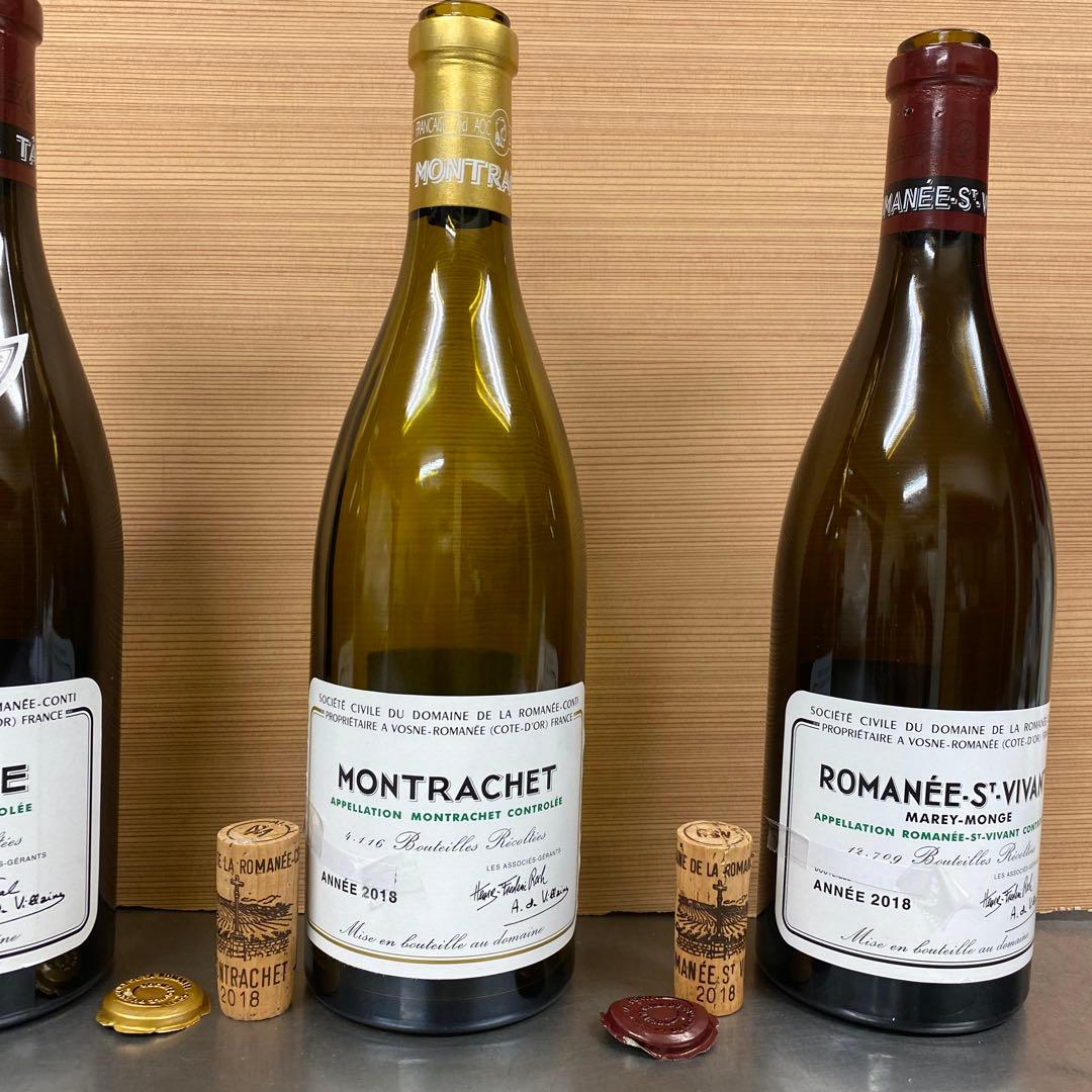 ◼️空き瓶◼️DRC モンラッシェ 、ラターシュ、サンヴィヴァン　3本