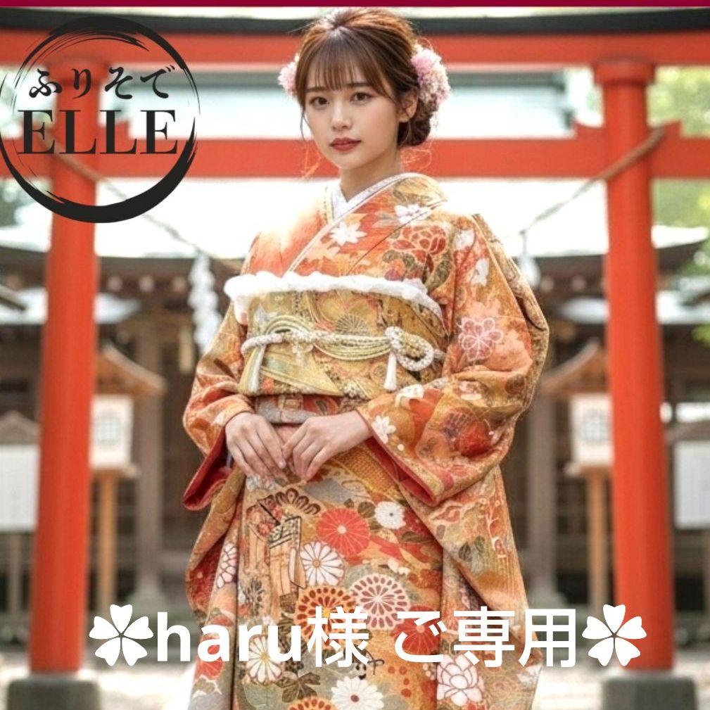 振袖フルセット(7点)・古典柄・金駒刺繍・金彩加工・御所車・正絹