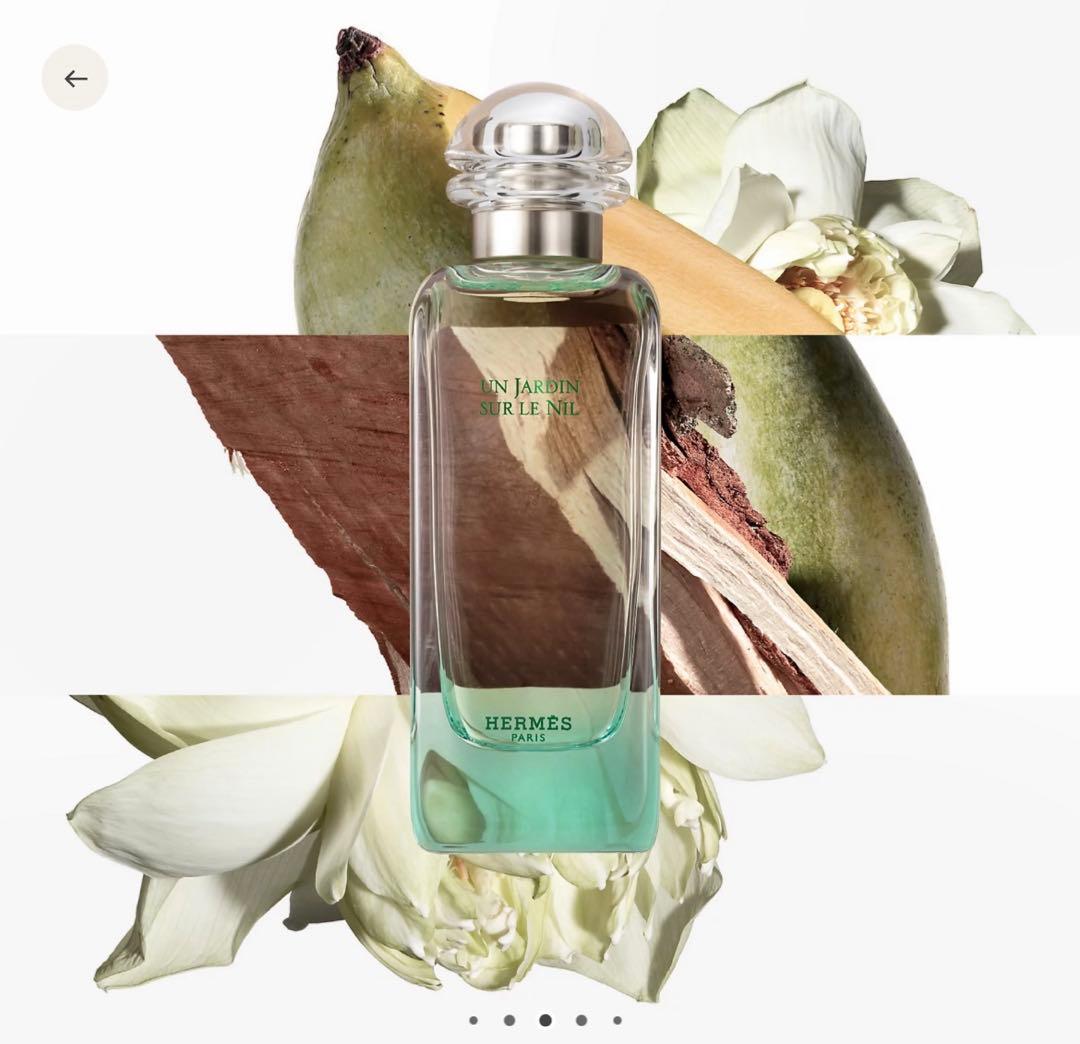 HERMES エルメス ナイルの庭100mlオードトワレスプレー