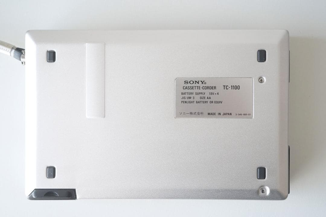 美品・整備品 SONY カセットレコーダー TC-1100 ケース付き・動作品