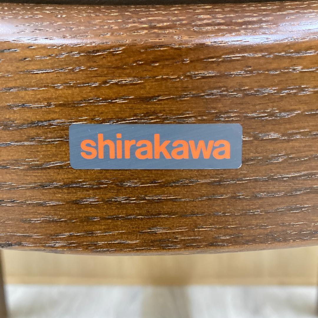 シラカワ　shirakawa　アームチェア　ダイニングチェア　椅子　飛騨