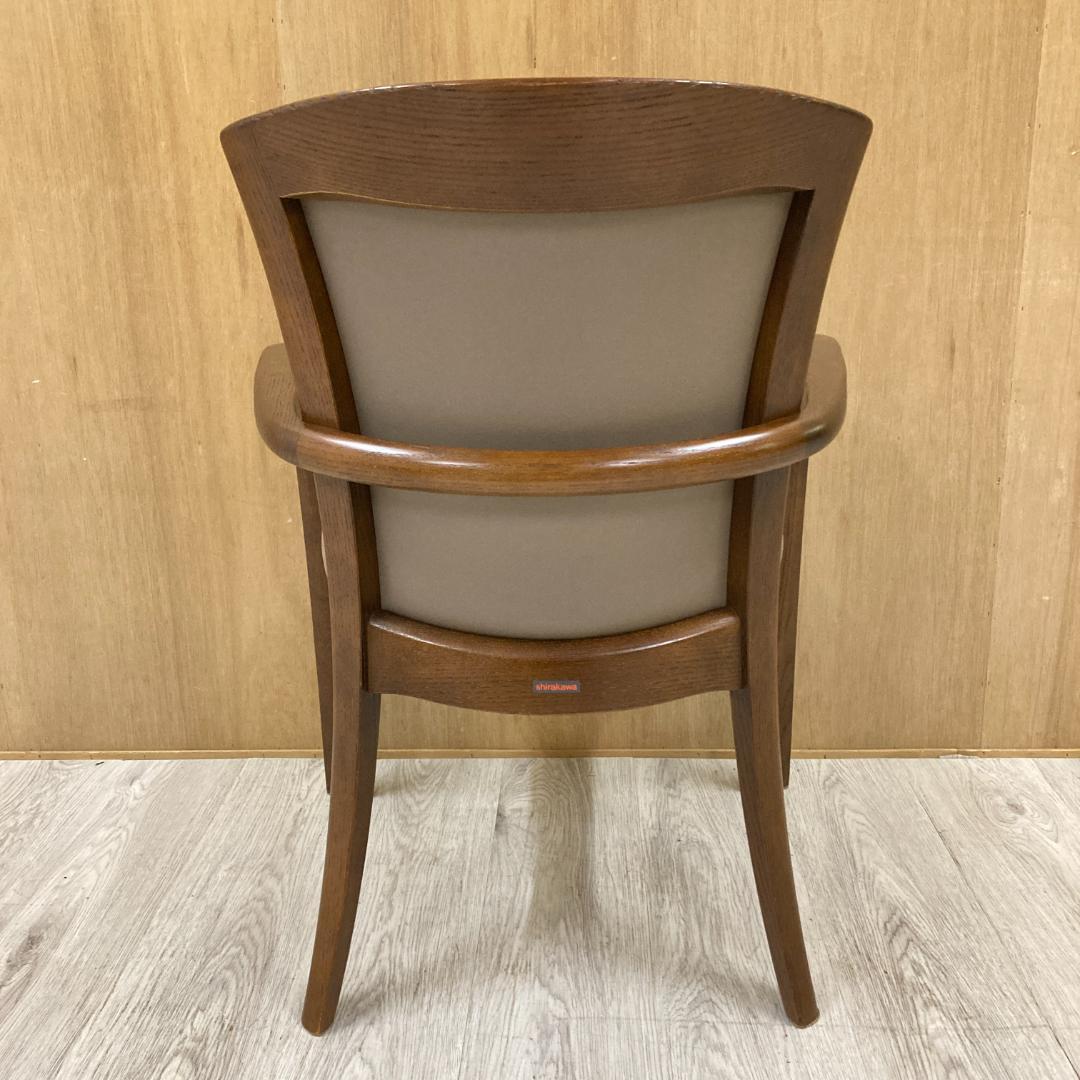 シラカワ　shirakawa　アームチェア　ダイニングチェア　椅子　飛騨