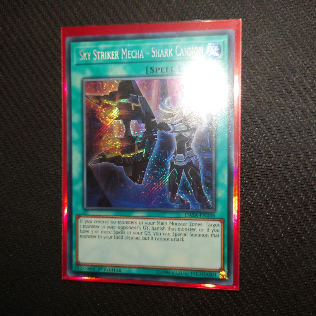 遊戯王 閃刀姫 デッキパーツ 米版 EU版 43枚セット