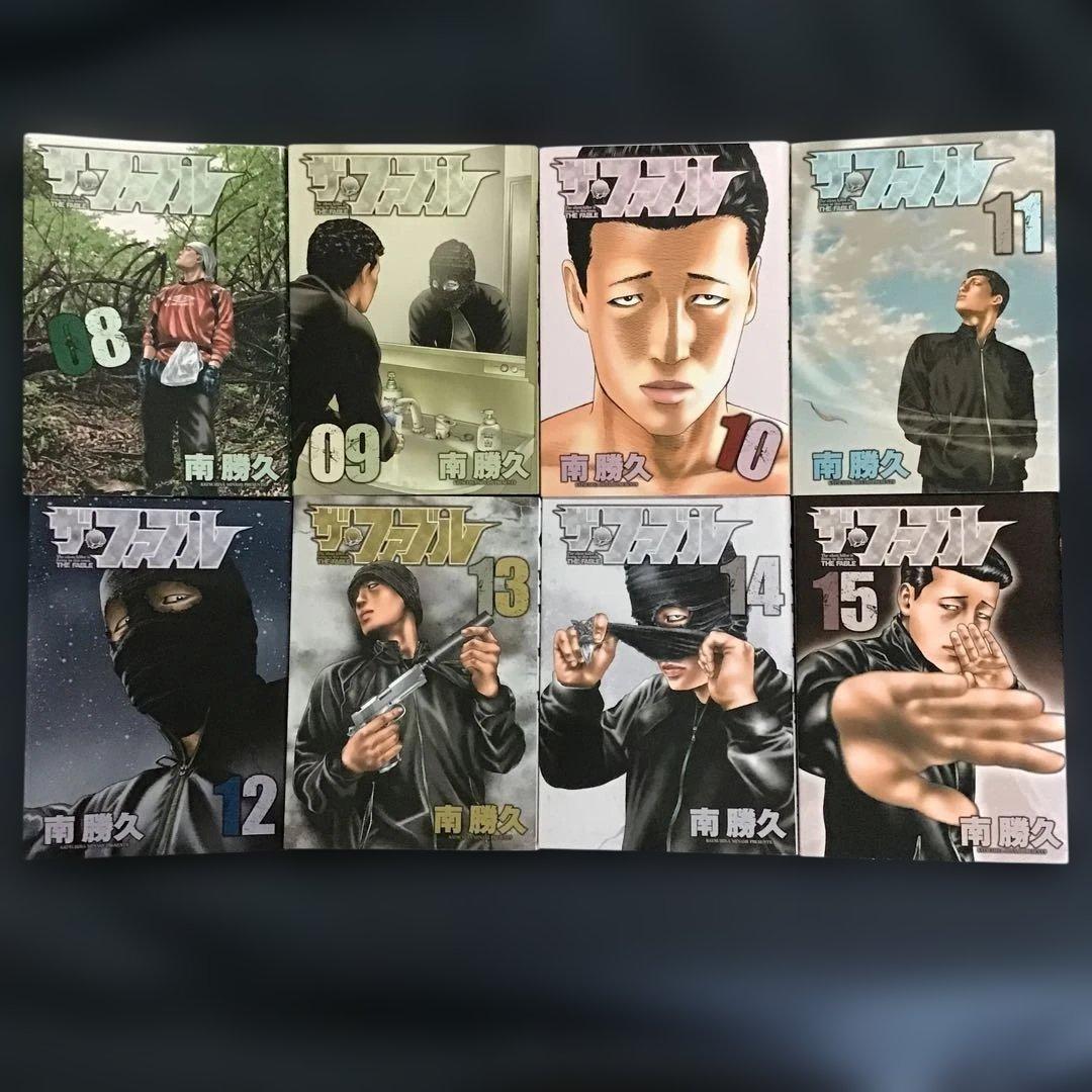 大人気「ザ・ファブル 」1〜22巻(全巻)、「第一部公式コミックガイド」計23冊