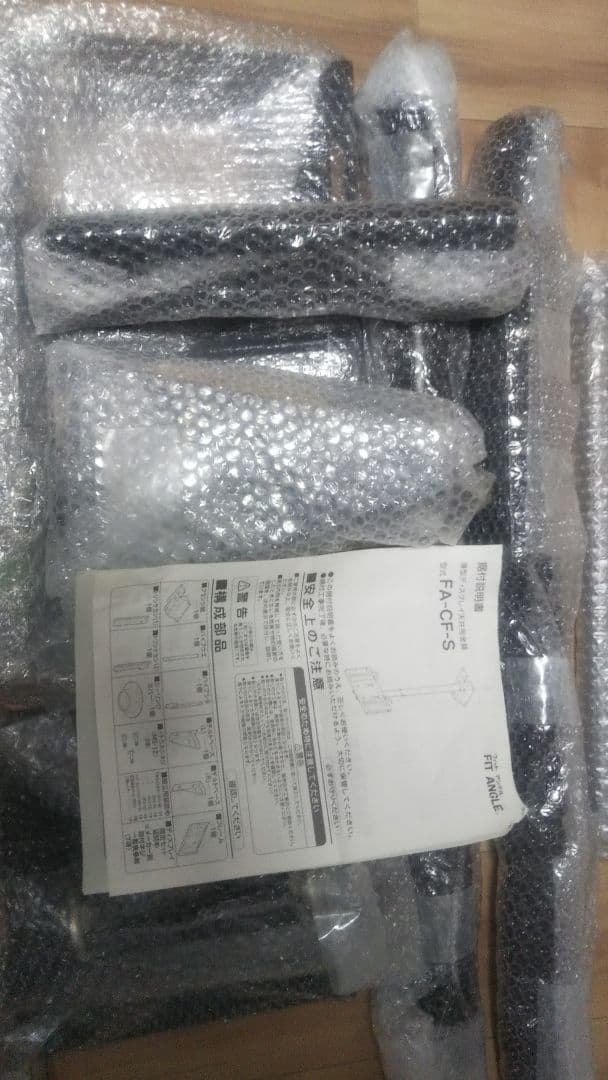 薄型ディスプレイ天井吊金具 FA-CF-S