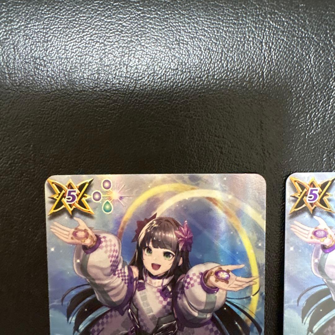 バトルスピリッツ バトスピ スネークビジョン ククルカン シークレット　2枚