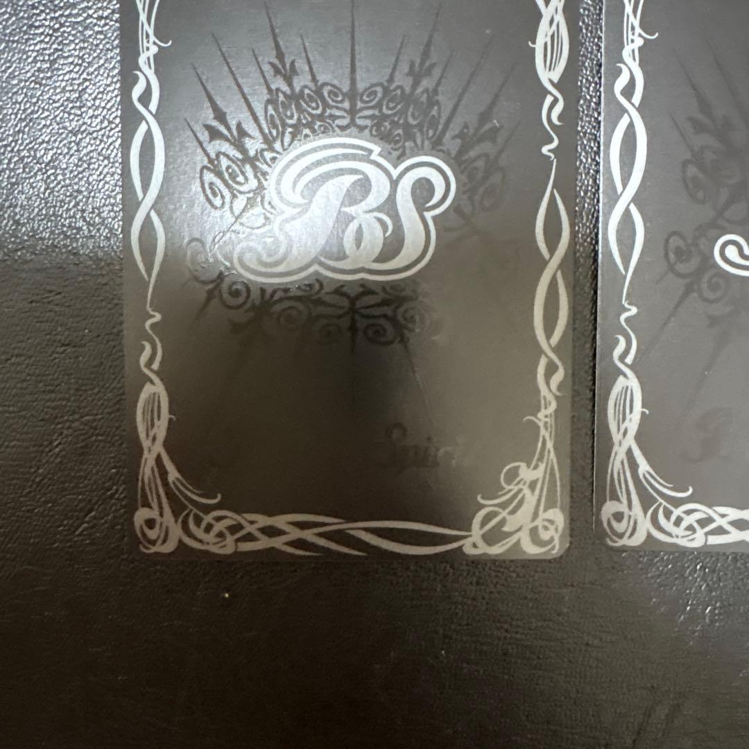 バトルスピリッツ バトスピ スネークビジョン ククルカン シークレット　2枚