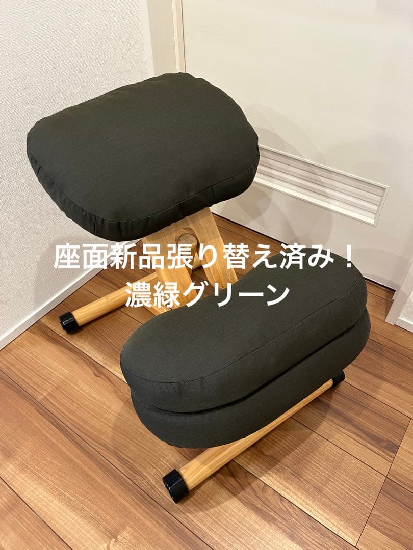 座面新品貼り替え済み！宮武製作所プロポーションチェアキッズCH-889CK濃緑