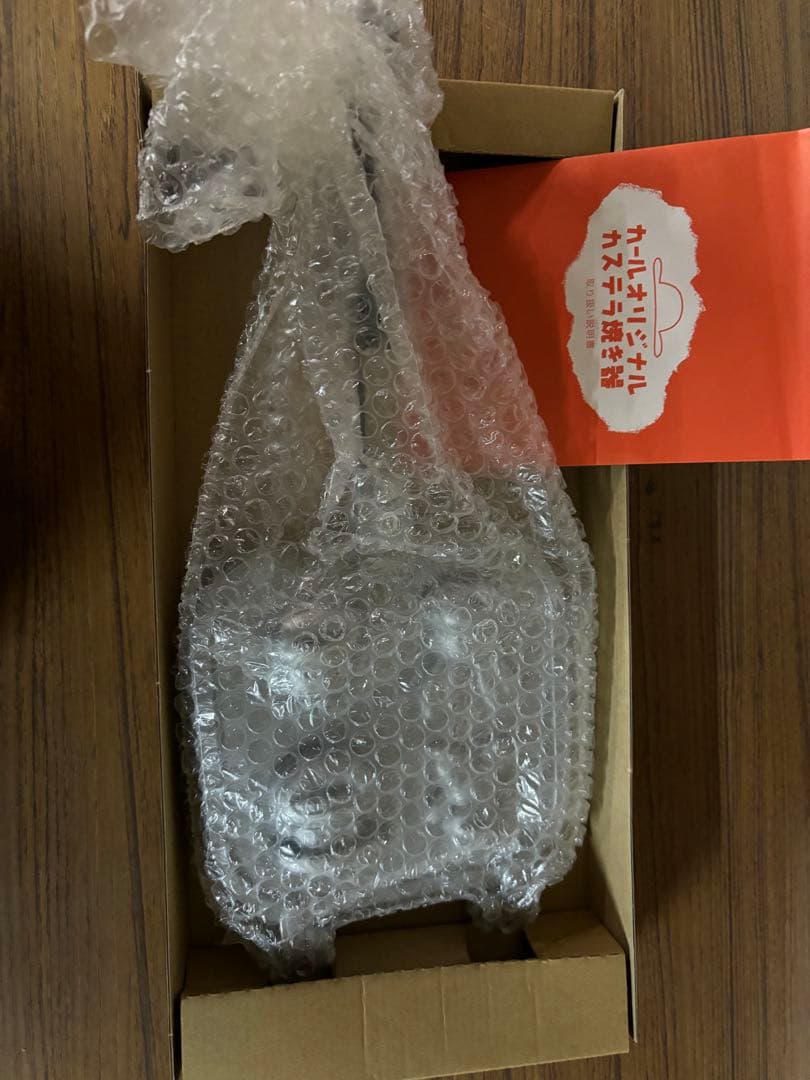 カールオリジナルカステラ焼き器