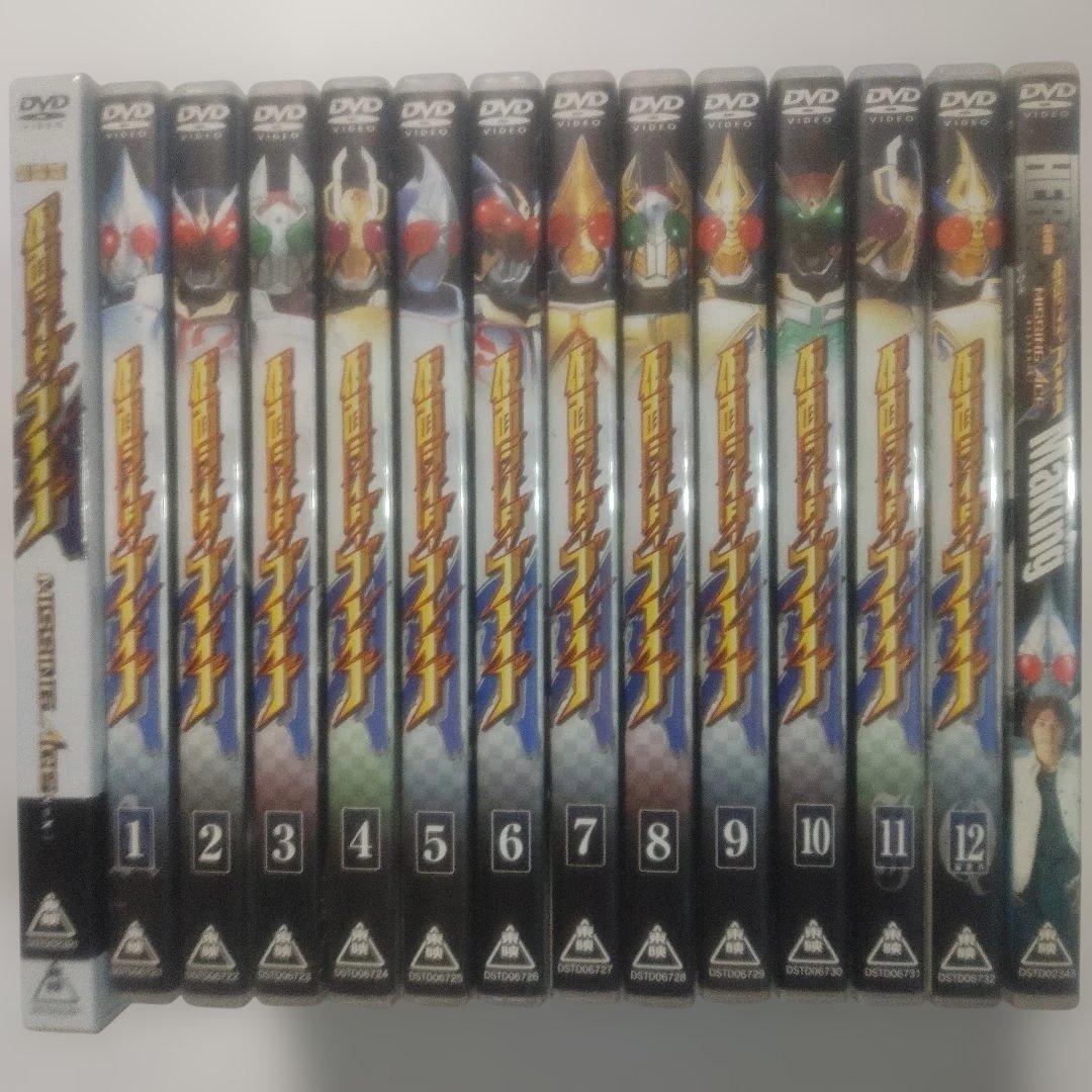 「ブレイドVol.1~12」 「劇場版 」「メイキング」DVD 14本セット