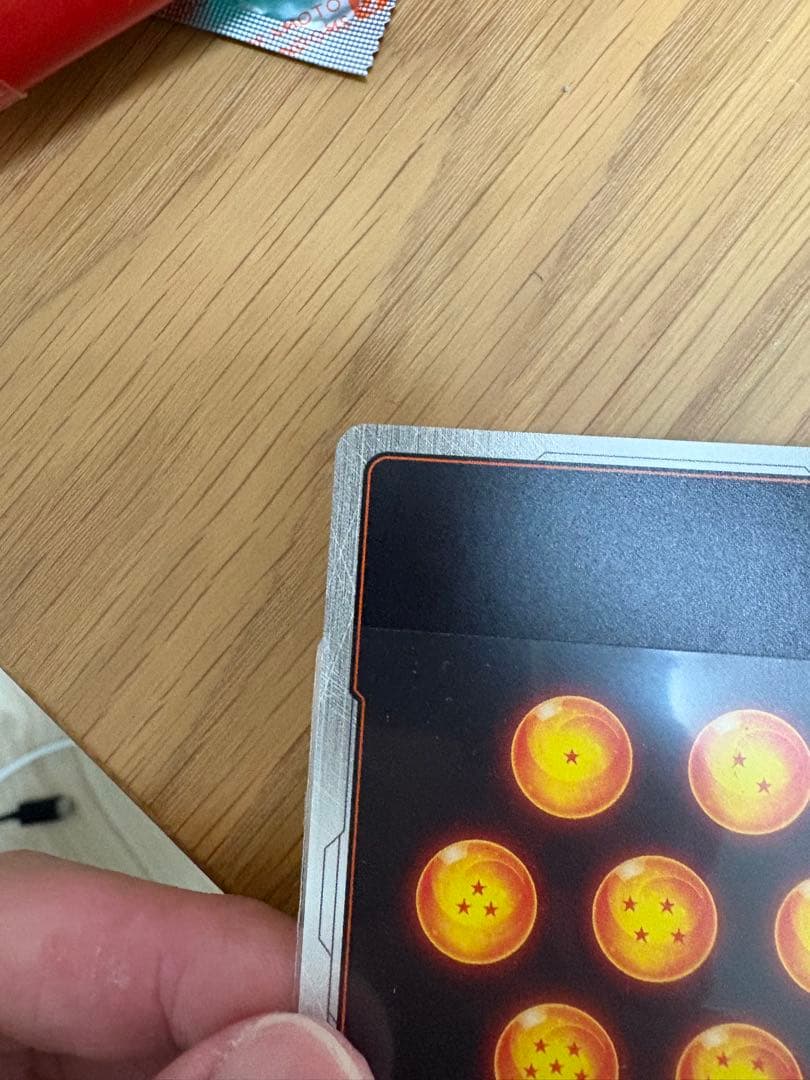 フュージョンワールド　マンガブースター2 孫悟飯　少年期　SEC 値下げ交渉可能