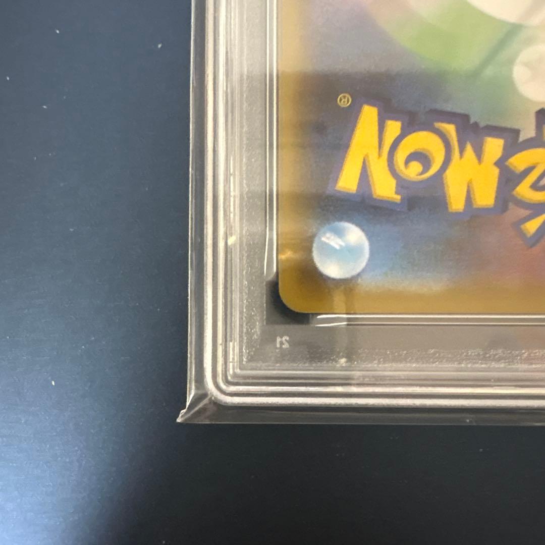 クララ SR S5a 双璧のファイター 082/070