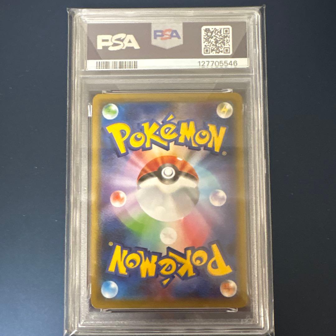 クララ SR S5a 双璧のファイター 082/070