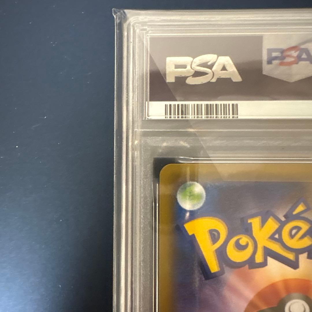 クララ SR S5a 双璧のファイター 082/070