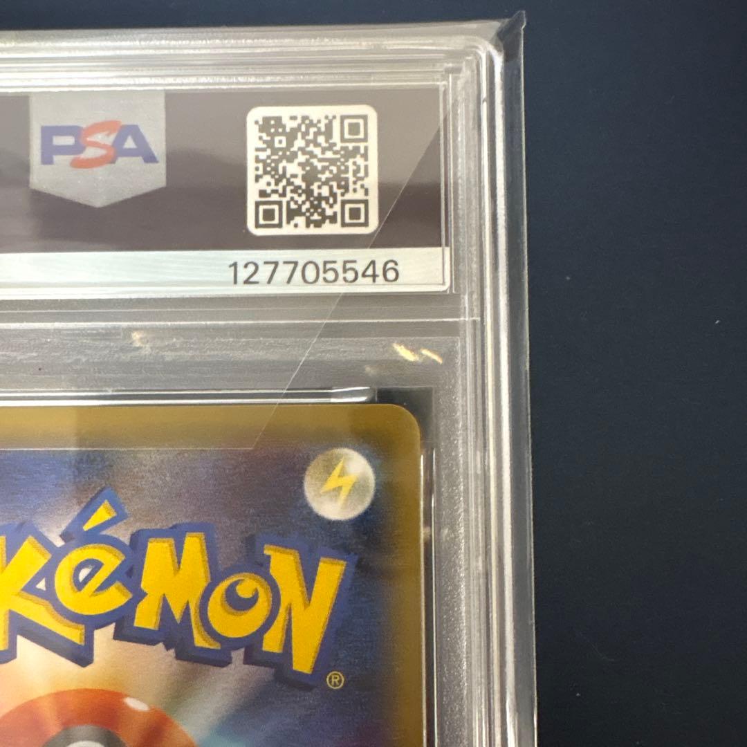 クララ SR S5a 双璧のファイター 082/070