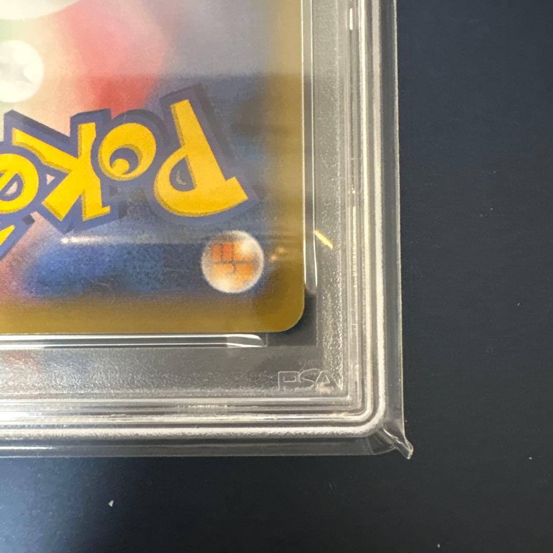 クララ SR S5a 双璧のファイター 082/070