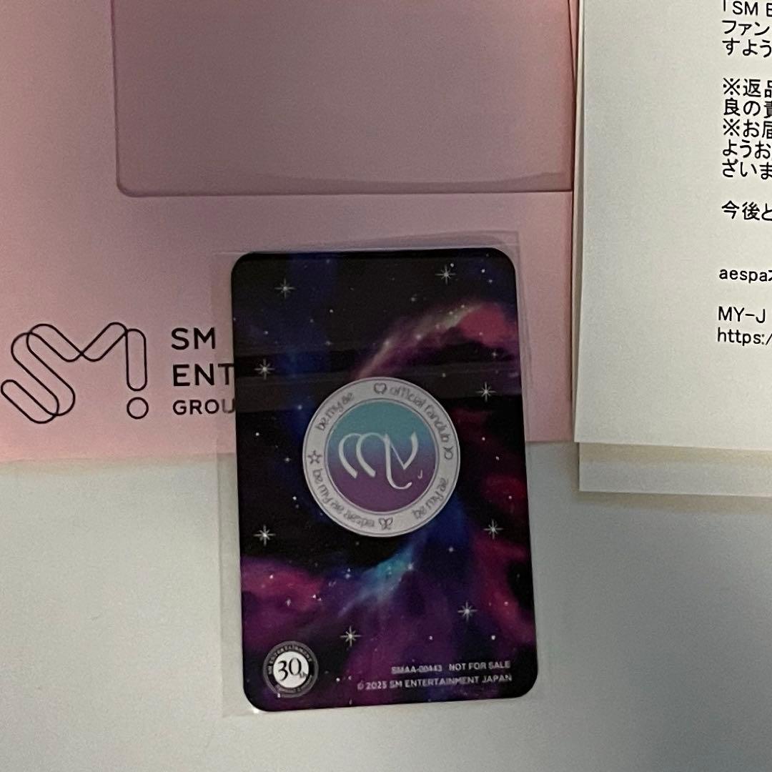 SM抽選会 第2弾 ジゼル aespa トレカ E賞 エスパ FC 30周年記念
