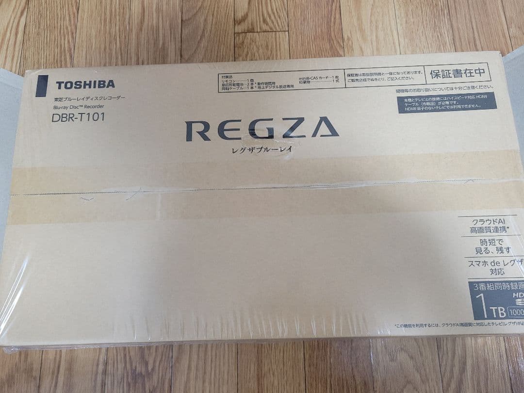 東芝ブルーレイディスクレコーダーBlu-ray　DBR-T101新品未開封