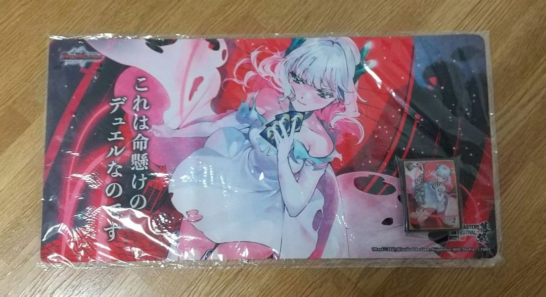 これは命懸けのデュエルなのです　プレイマット　スリーブ　セット　未開封　未使用