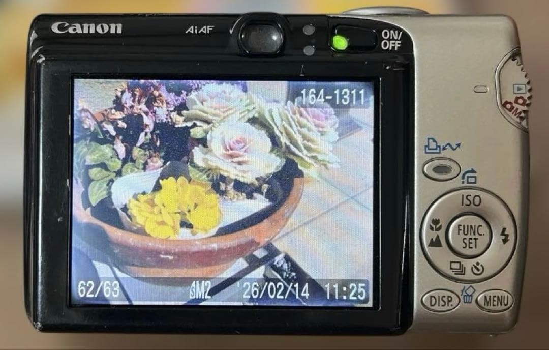 Canon デジタルカメラ Ixy 800