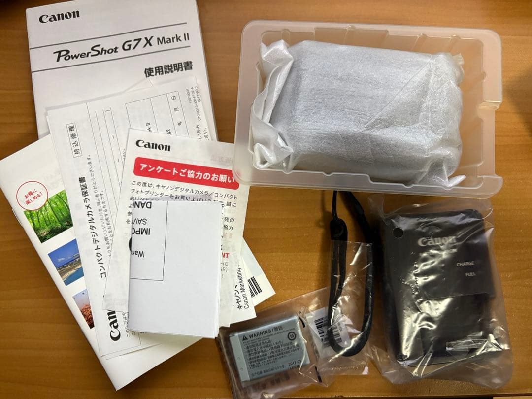 【美品/動作確認済】Canon Powershot G7 X Mark II