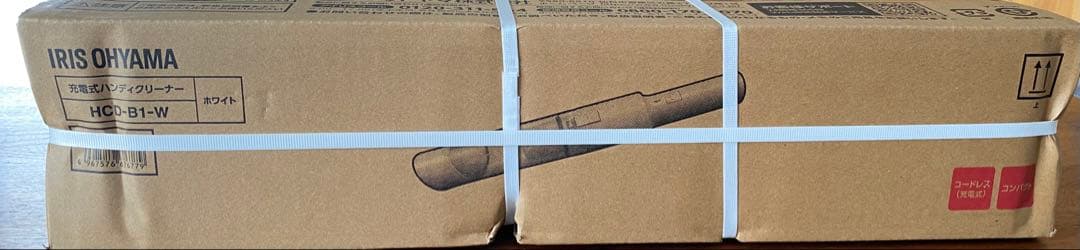 IRIS OHYAMA HCD-B1-W ハンディクリーナー